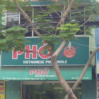 Phở 24h