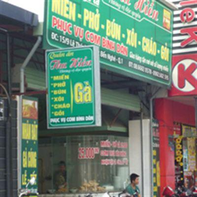 Thu Hiền – Lê Thánh Tôn