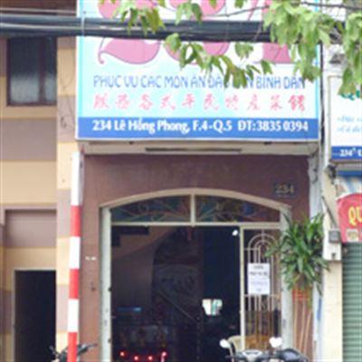 Quán 234 – Lê Hồng Phong