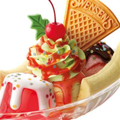 Cosigon Restaurant Coffee Lounge