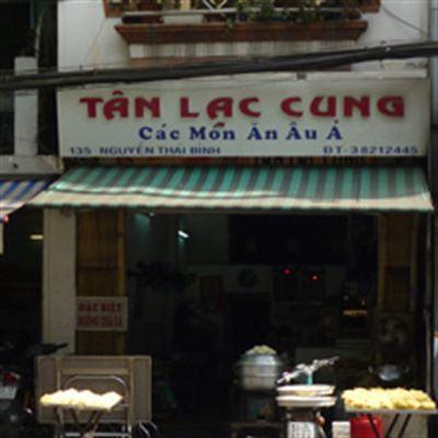 Tân Lạc Cung