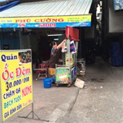 Ốc Đêm – Nguyễn Thái Học