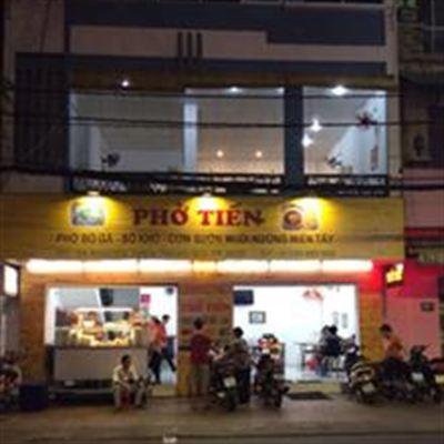 Phở Tiến – Phở Bò Gà & Cơm Sườn