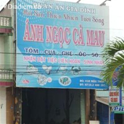 Ánh Ngọc Cà Mau