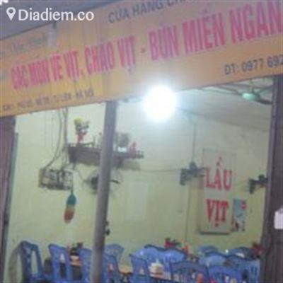 Cháo Vịt An Thái