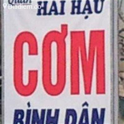 Cơm Bình Dân Hải Hậu – Bà Huyện Thanh Quang