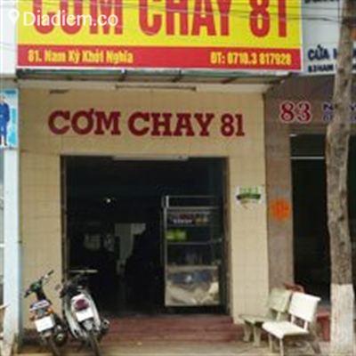 Cơm Chay 81