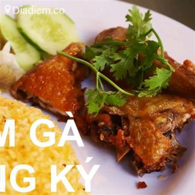 Cơm Gà Hùng Ký