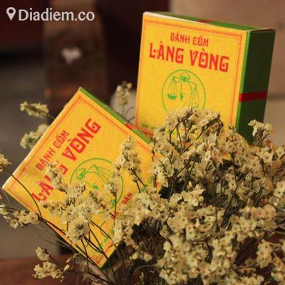 Cốm Làng Vòng, Bánh Cốm Làng Vòng hiệu Bà Hoản