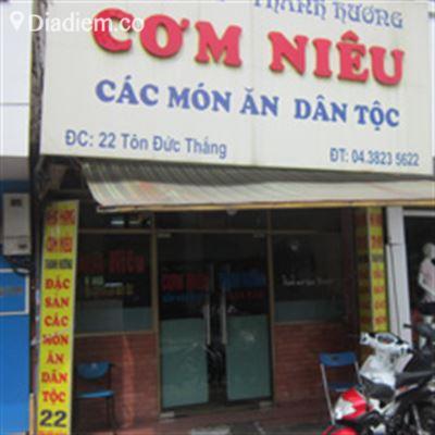Cơm niêu Thanh Hương