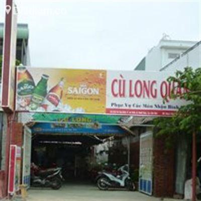 Cù Long Quán