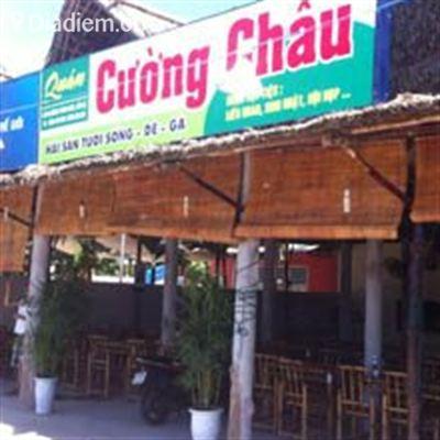 Cường Châu Quán