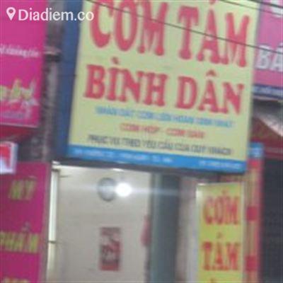 Đạt Lâm