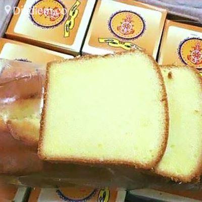 Dũng Phương – Bánh KatKa