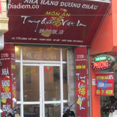 Dương Châu