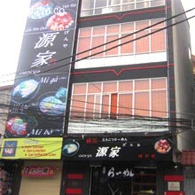 GenYa – Lẩu Nhật