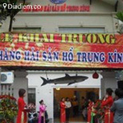 Hải Sản Hồ Trung Kính