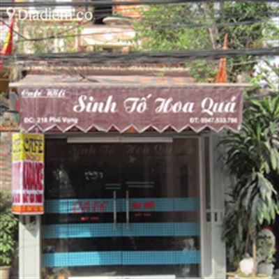 Hát Gia Đình Cafe – Karaoke