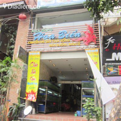 Hoa Biển – Hải Sản Biển