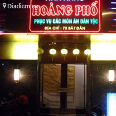 Hoàng Phố