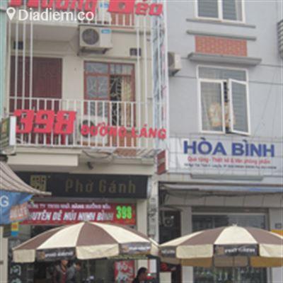 Hưởng Béo