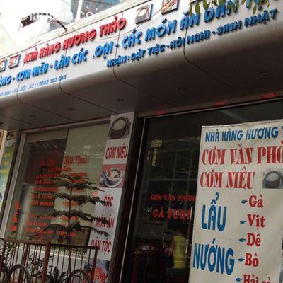 Hương Thảo – Lẩu & Các Món Ăn Dân Tộc