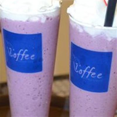 ICoffee Take Away