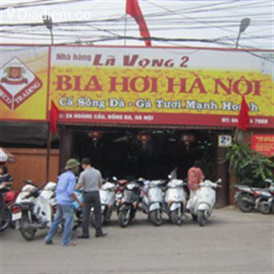 Lã Vọng 2 – Hoàng Cầu