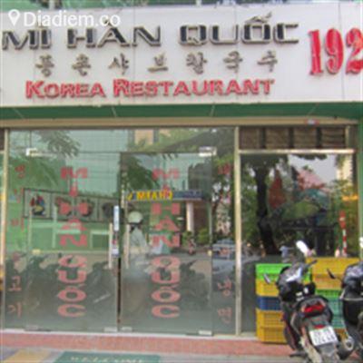 Mì Hàn Quốc – Trần Duy Hưng