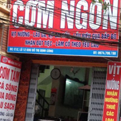 Minh Tâm – Cơm Ngon