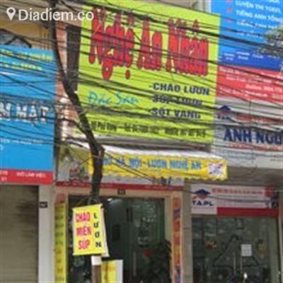Nghệ An Nhân – Cháo Súp Miến Lươn