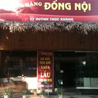 Nhà Hàng Đồng Nội – Huỳnh Thúc Kháng