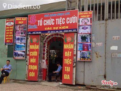 Nhà Hàng Ngọc Lan – Chuyên Tổ Chức Sự Kiện