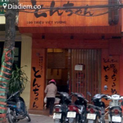 Nhật Bản – Triệu Việt Vương