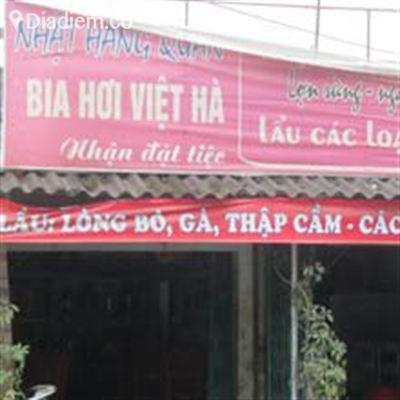 Nhật Hằng