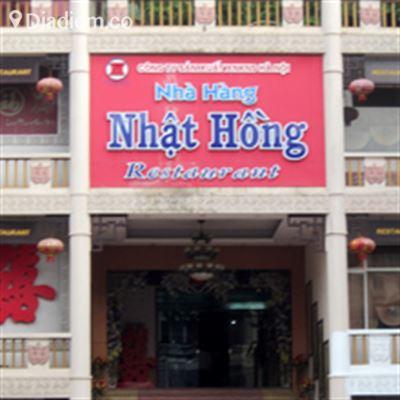 Nhật Hồng