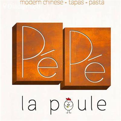 Pepe La Poul Restaurant