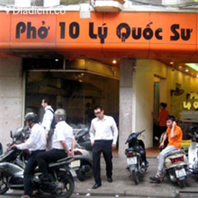 Phở 10 Lý Quốc Sư – Hàng Vôi