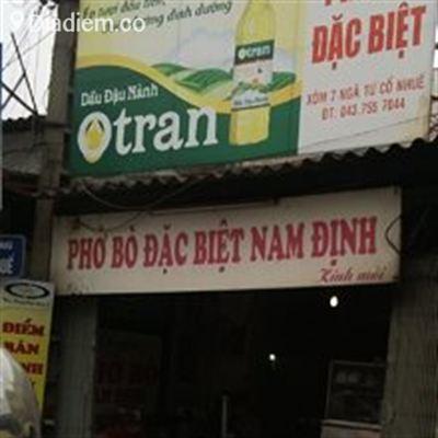 Phở Bò Nam Định – Cổ Nhuế