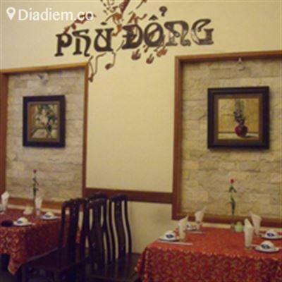 Phù Đổng – Tô Hiến Thành