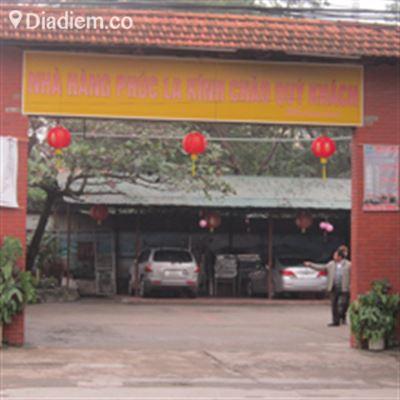 Phúc La