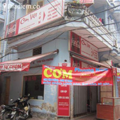 Phương Nam