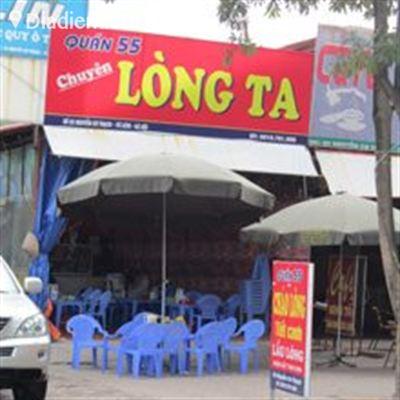 Quán 55 – Chuyên Lòng Ta