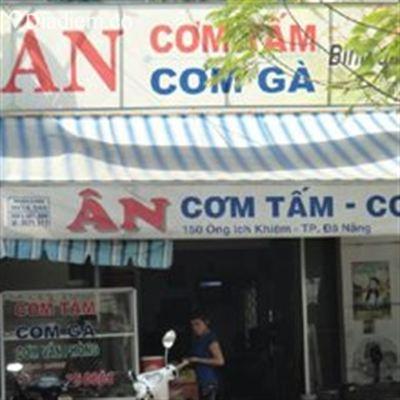 Quán Ân – Cơm Gà & Cơm Tấm