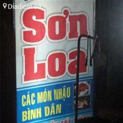Sơn Loa Quán