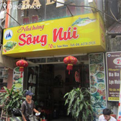 Sông Núi – Chuyên Ba Ba