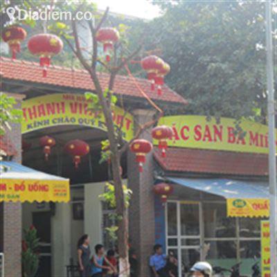 Thành Vinh Đạt