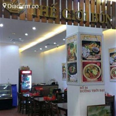 Thế Giới Bún – Times City