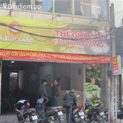 Thế Giới Lẩu