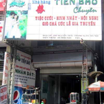 Tiến Bảo